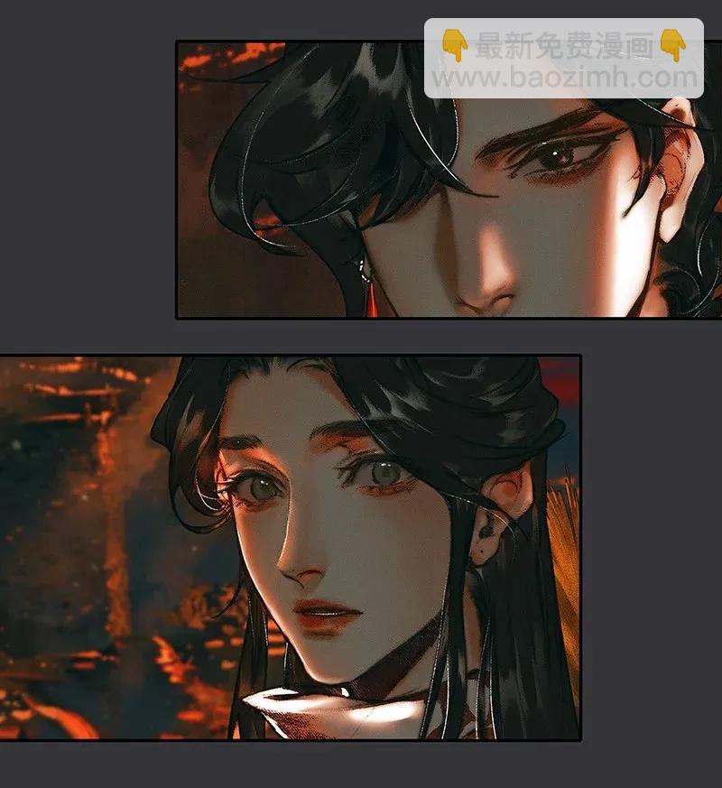 038 黑衣白袍-第39话