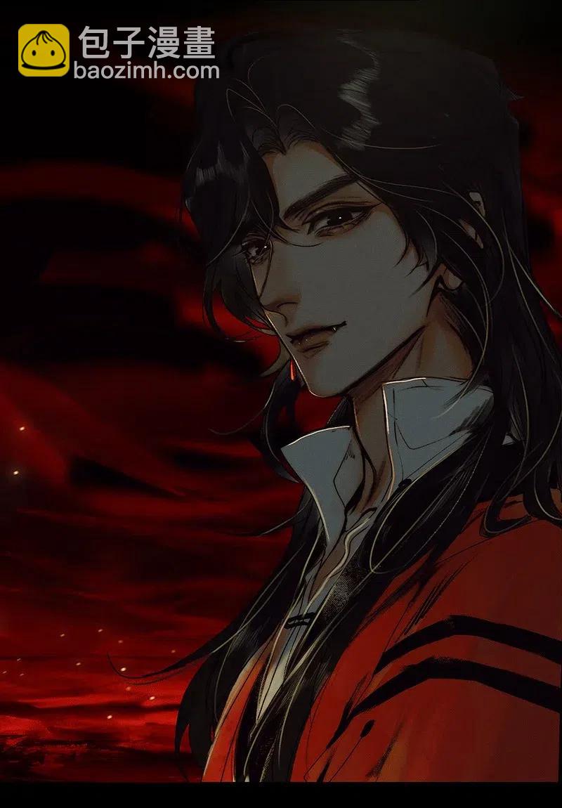 048 迷雾重重-第49话