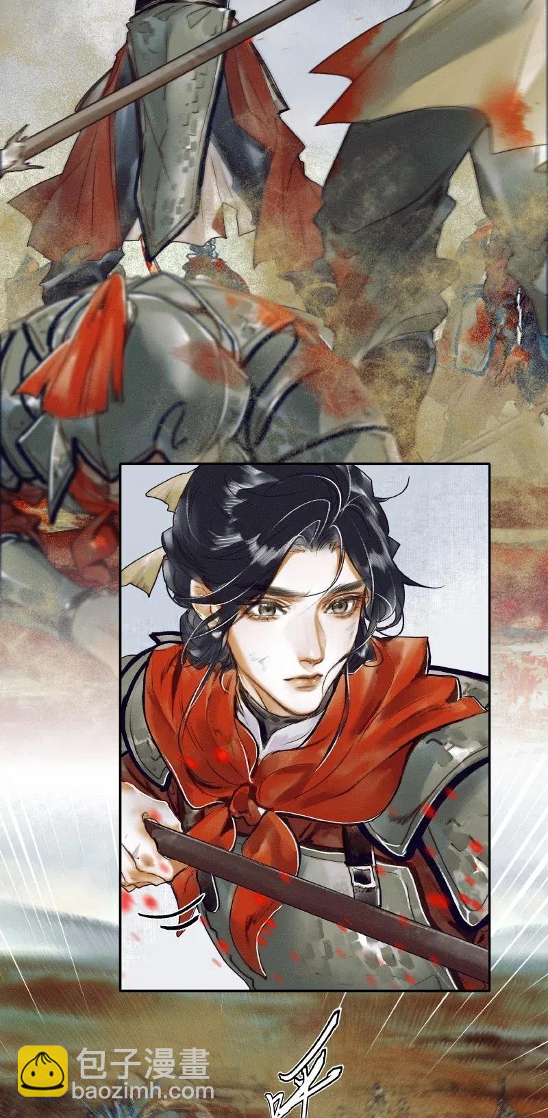 050 花开花谢-第51话