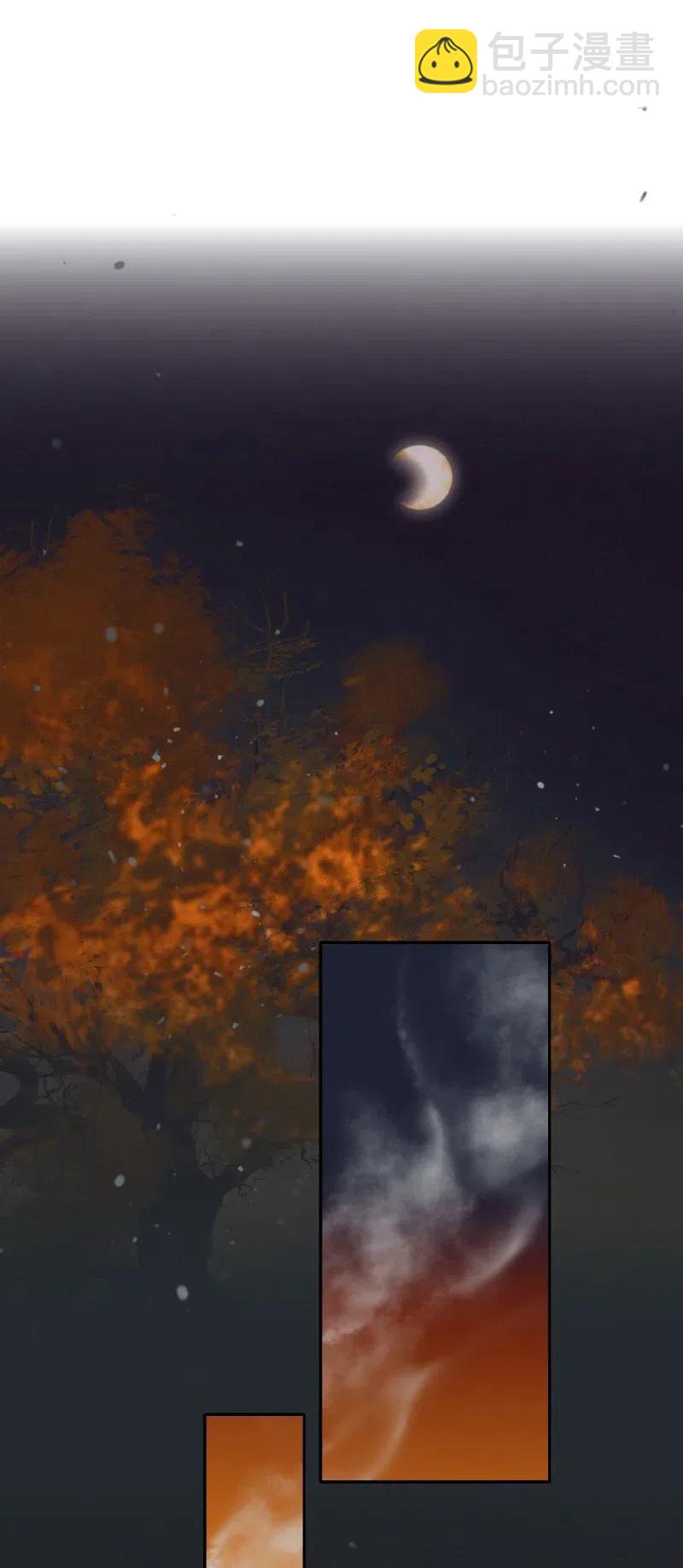 050 花开花谢-第51话