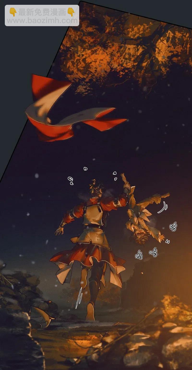 050 花开花谢-第51话