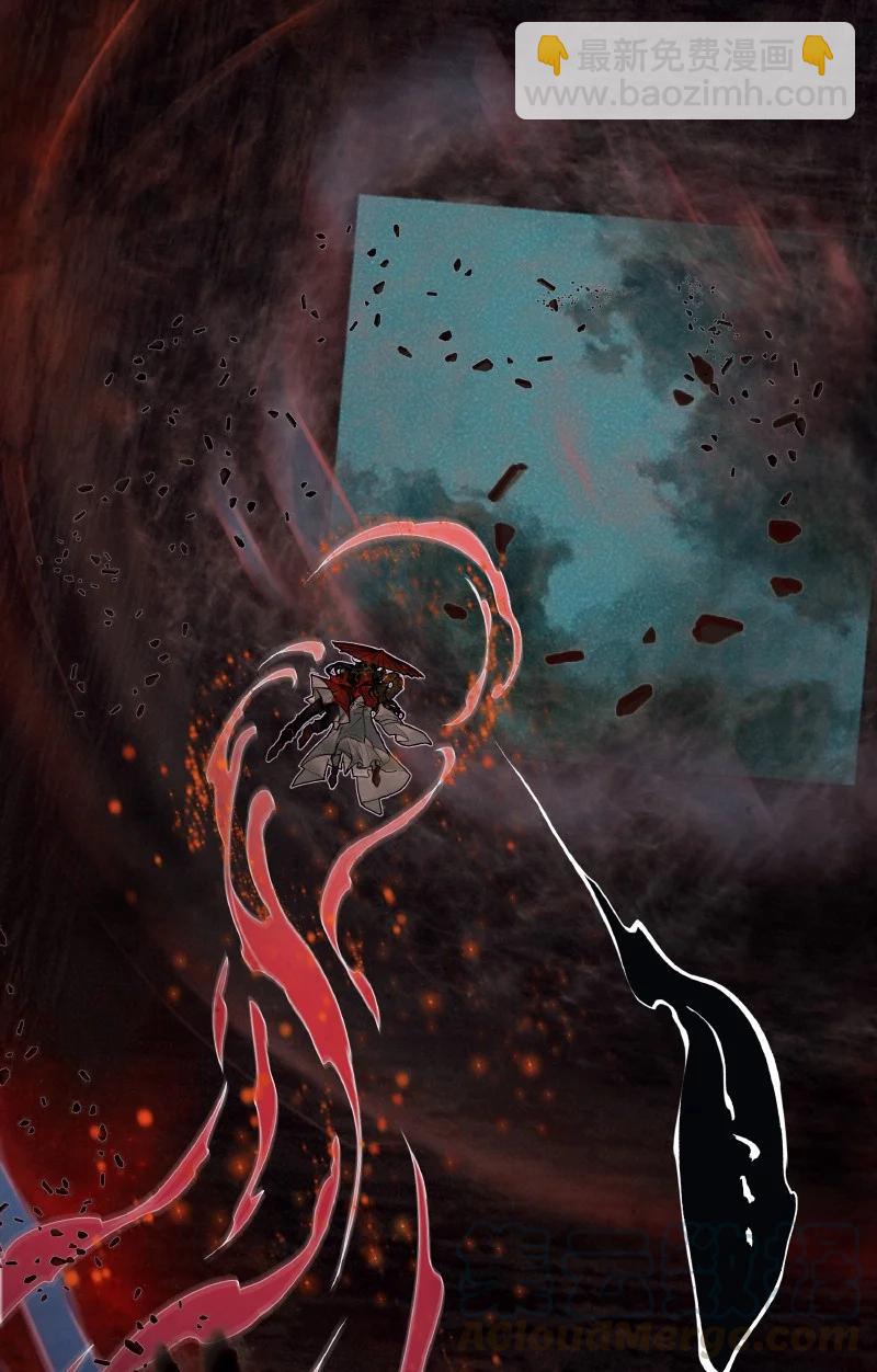 056 平地风起-第57话