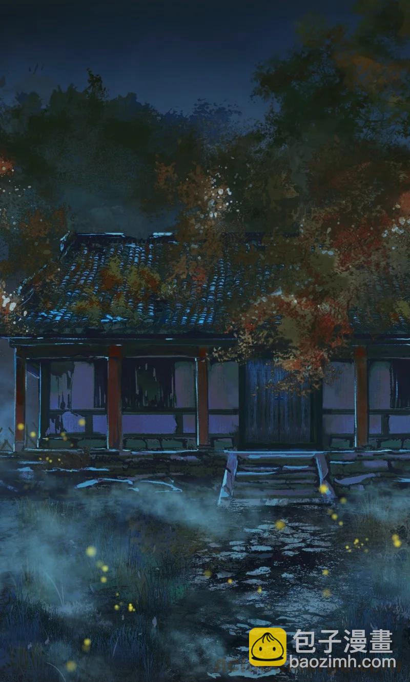 058 血雨探花-第59话