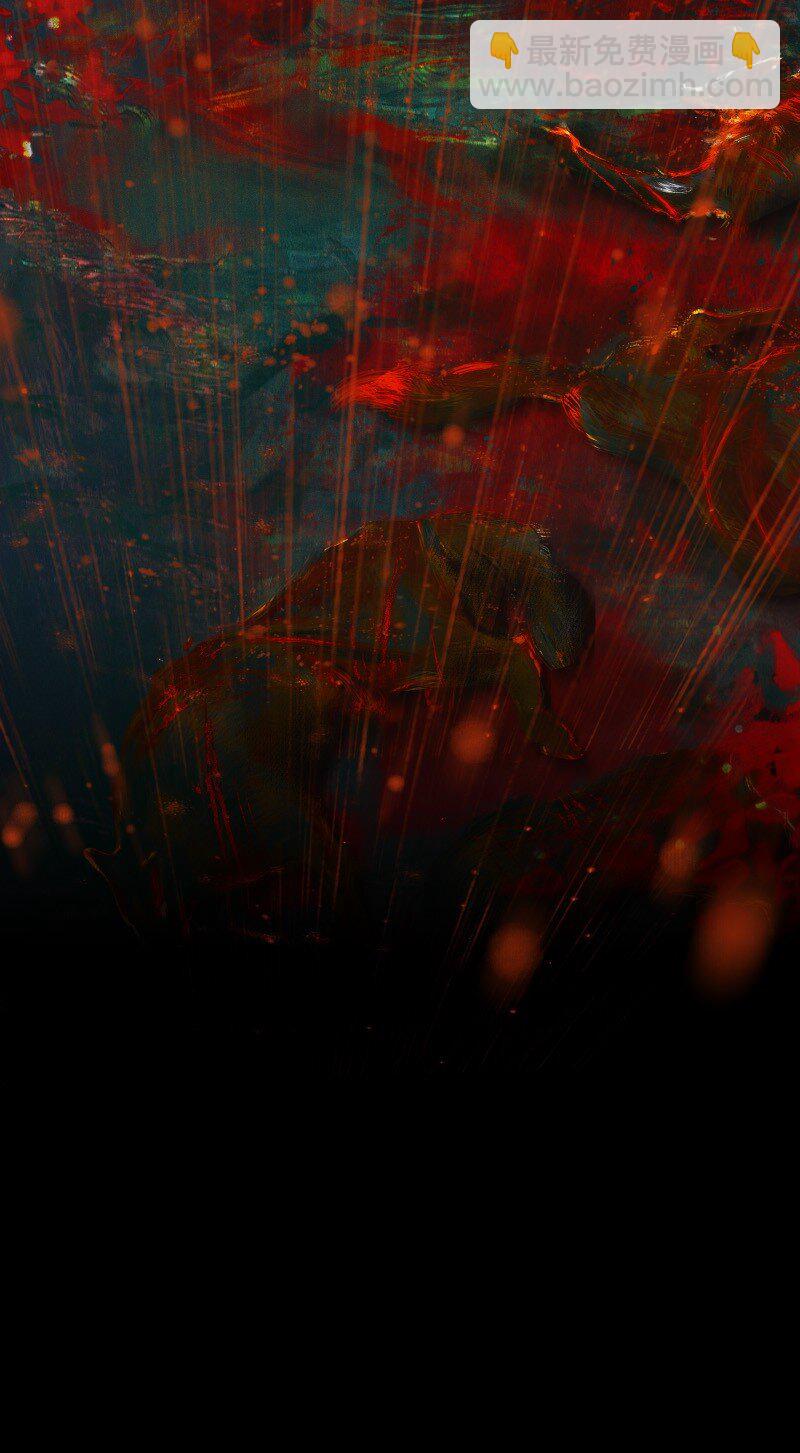 006 与君相逢 贰-第7话