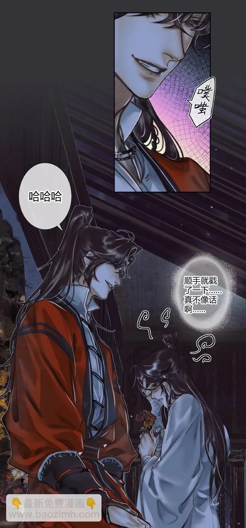 060 无解之题-第61话