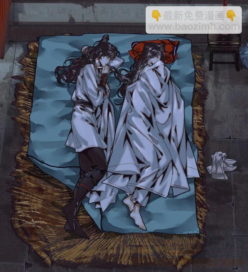 062 来日之约-第63话