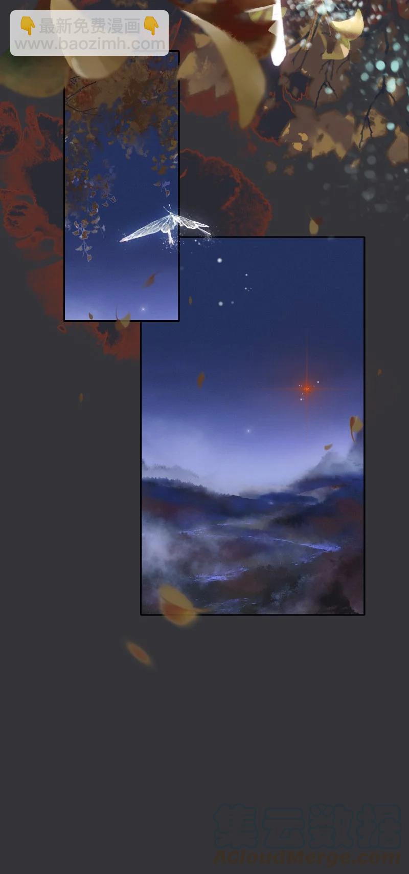 062 来日之约-第63话