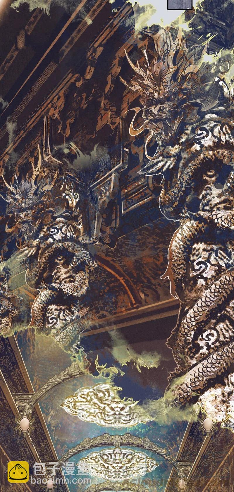 064 神武殿中-第65话