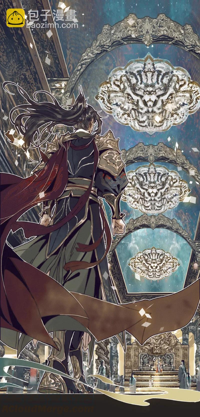 064 神武殿中-第65话