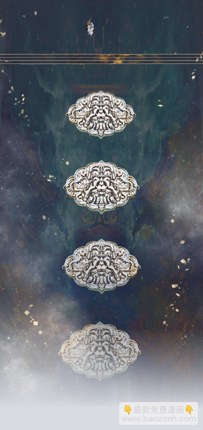 066 白甲帝君-第67话