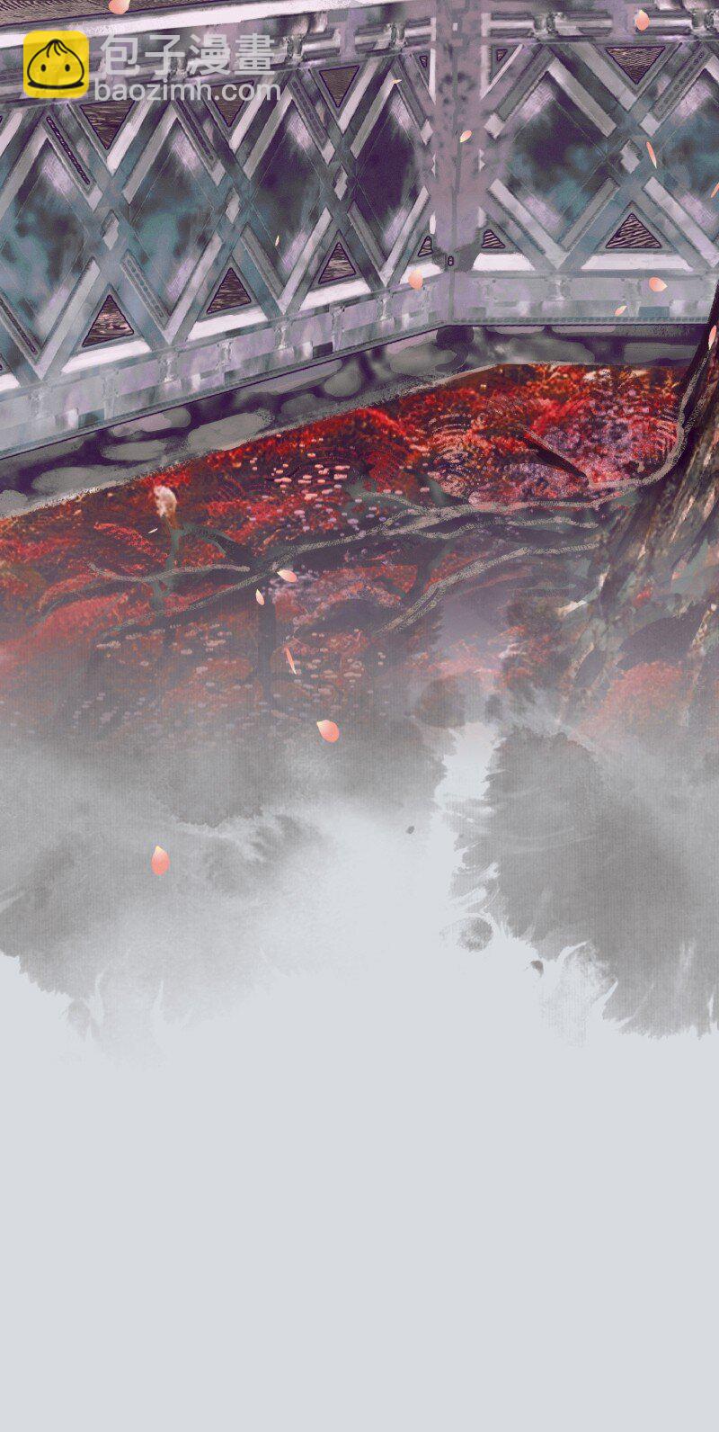 068 风师青玄-第69话