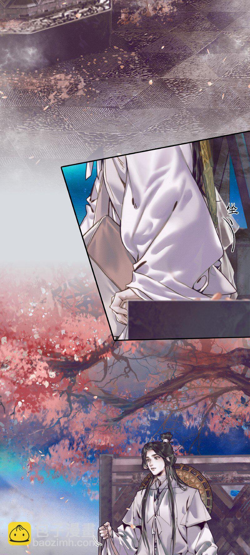 068 风师青玄-第69话