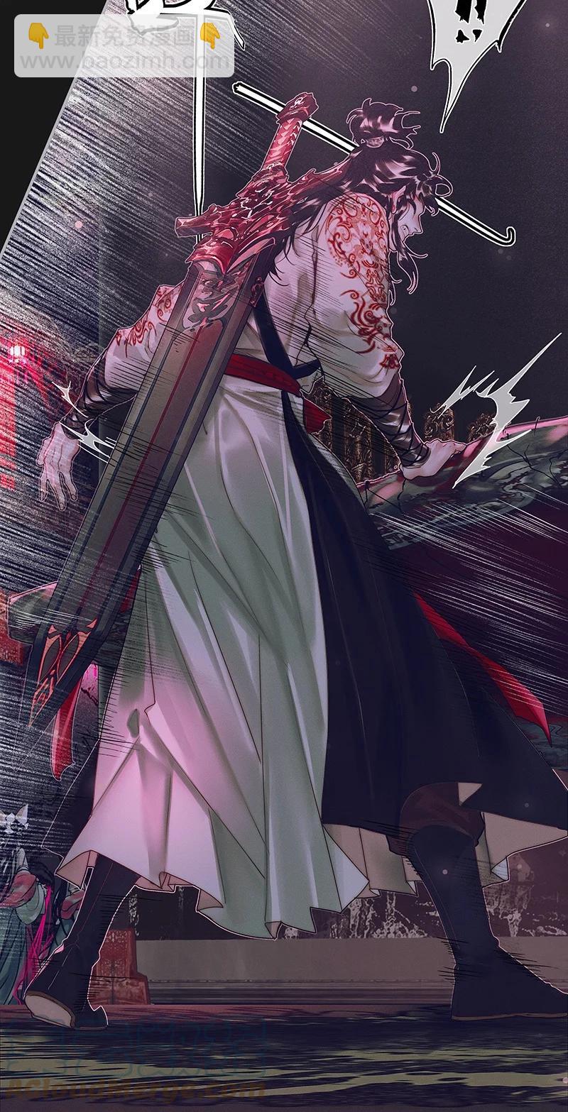 072 东方武神-第73话