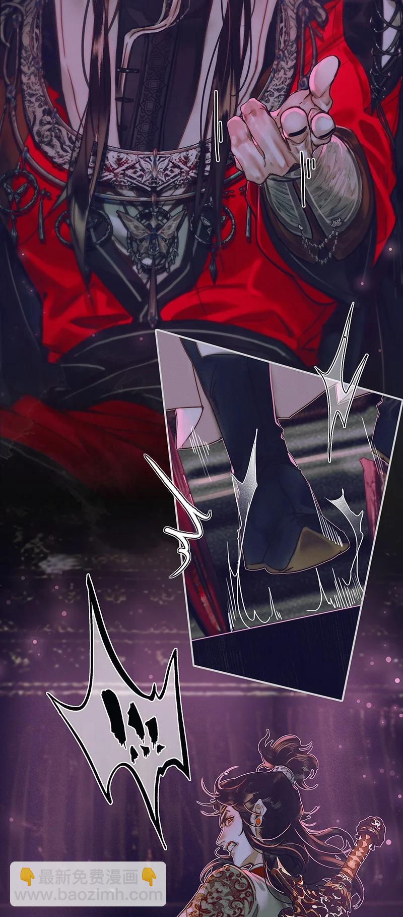 072 东方武神-第73话