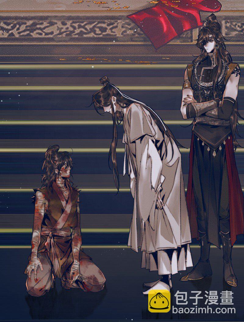 080 误破酒戒-第81话