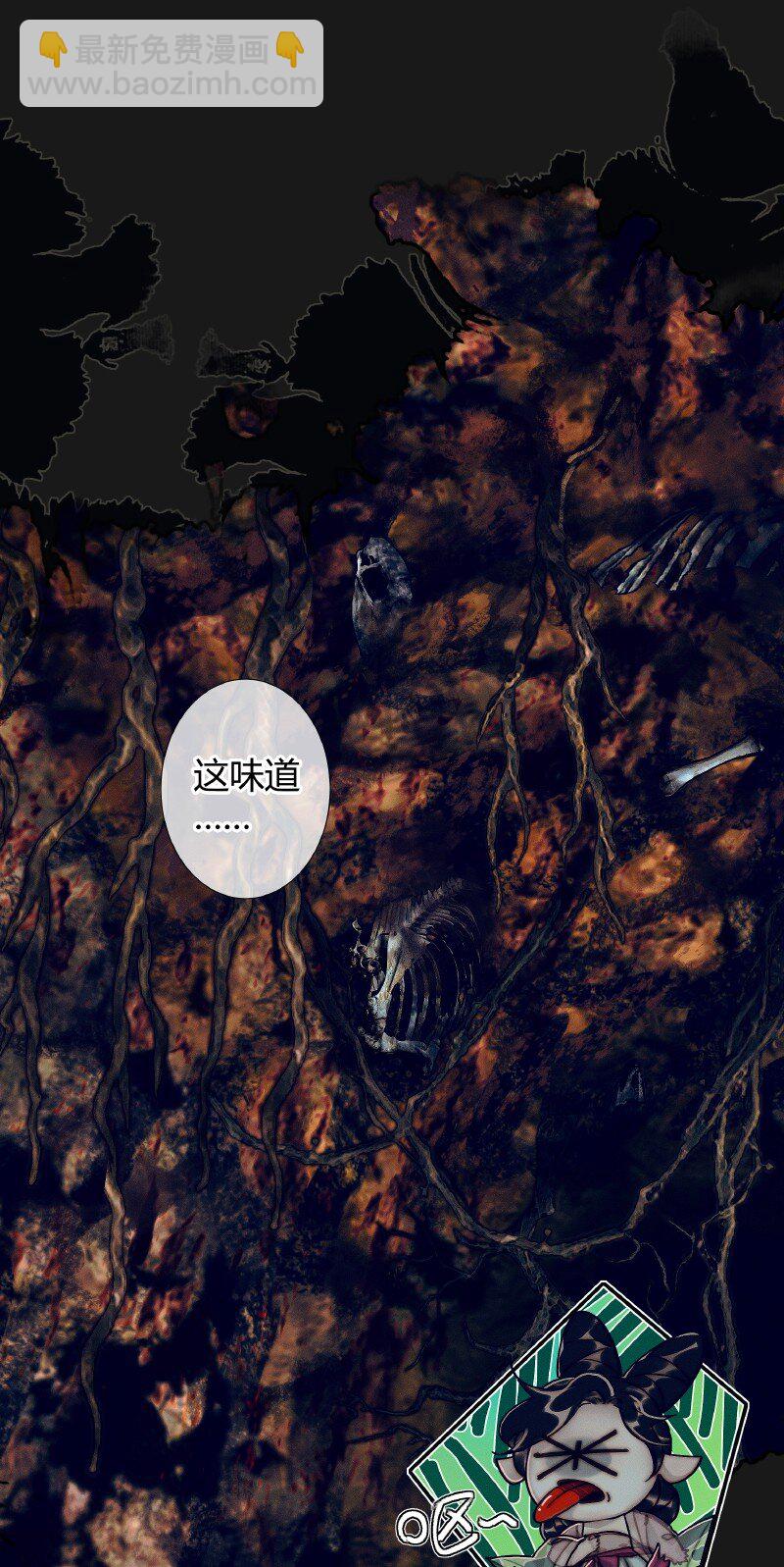 084 迷宫奇遇 壹-第85话