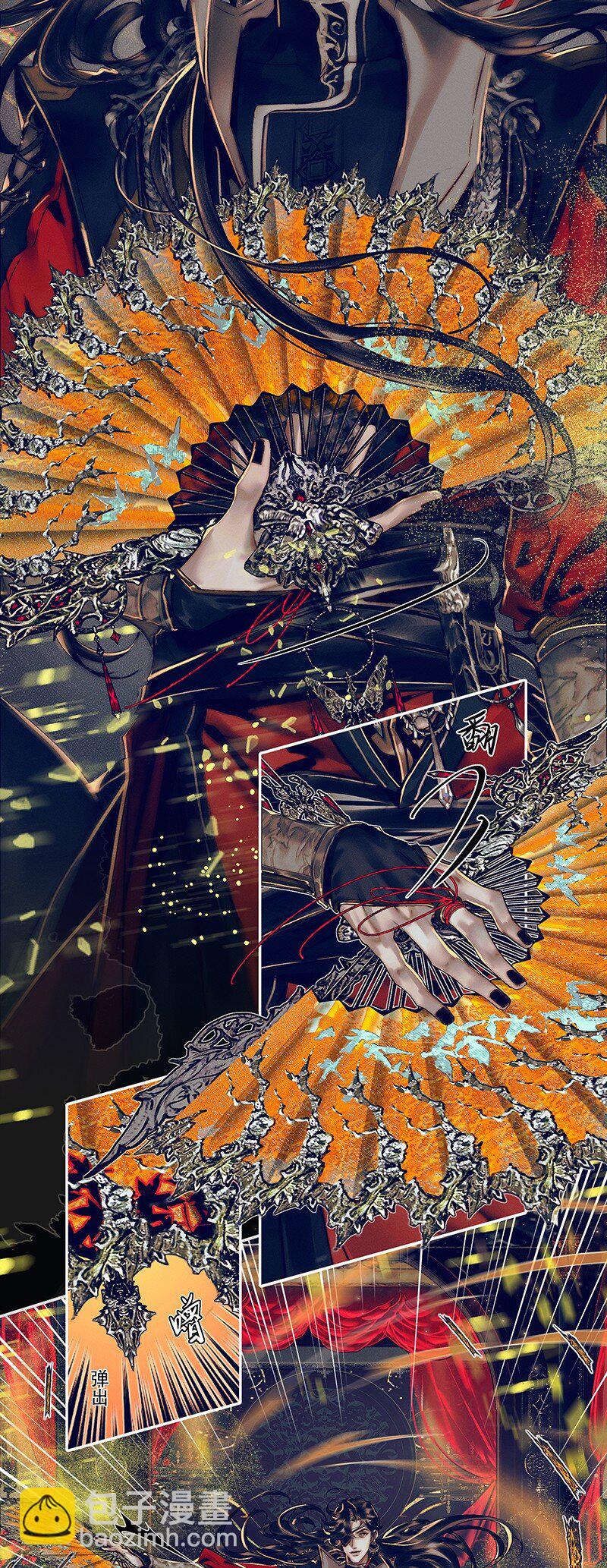 088 大闹鬼坊-第89话