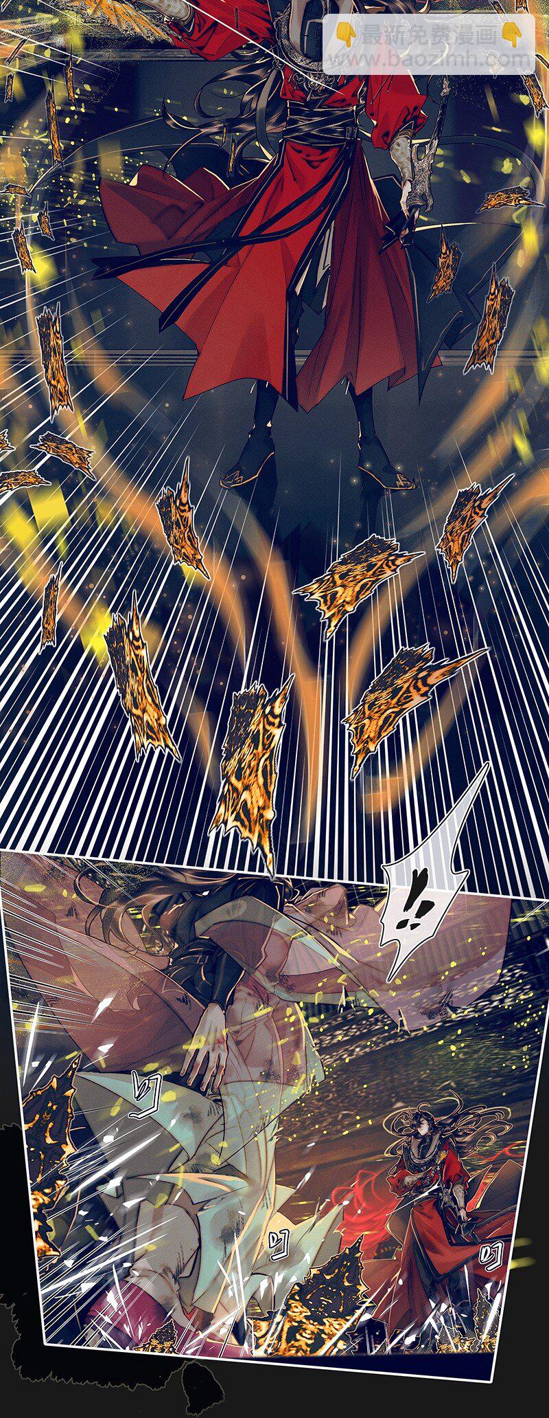 088 大闹鬼坊-第89话