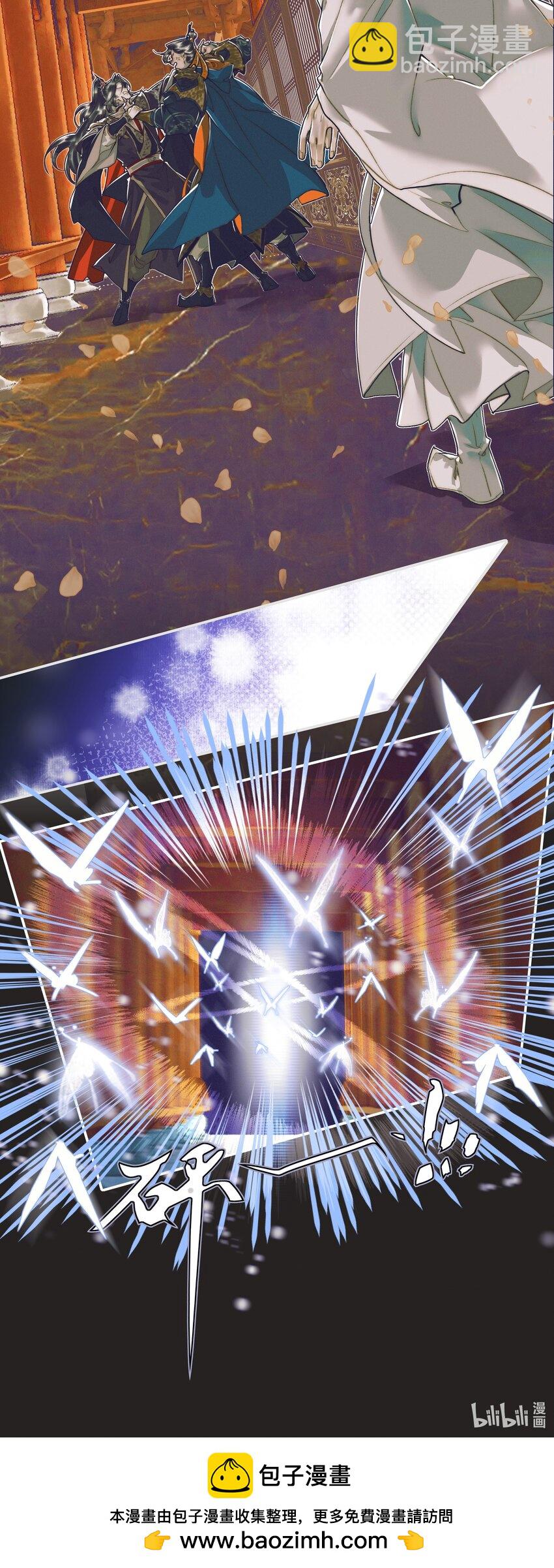 092 芳心再临-第93话