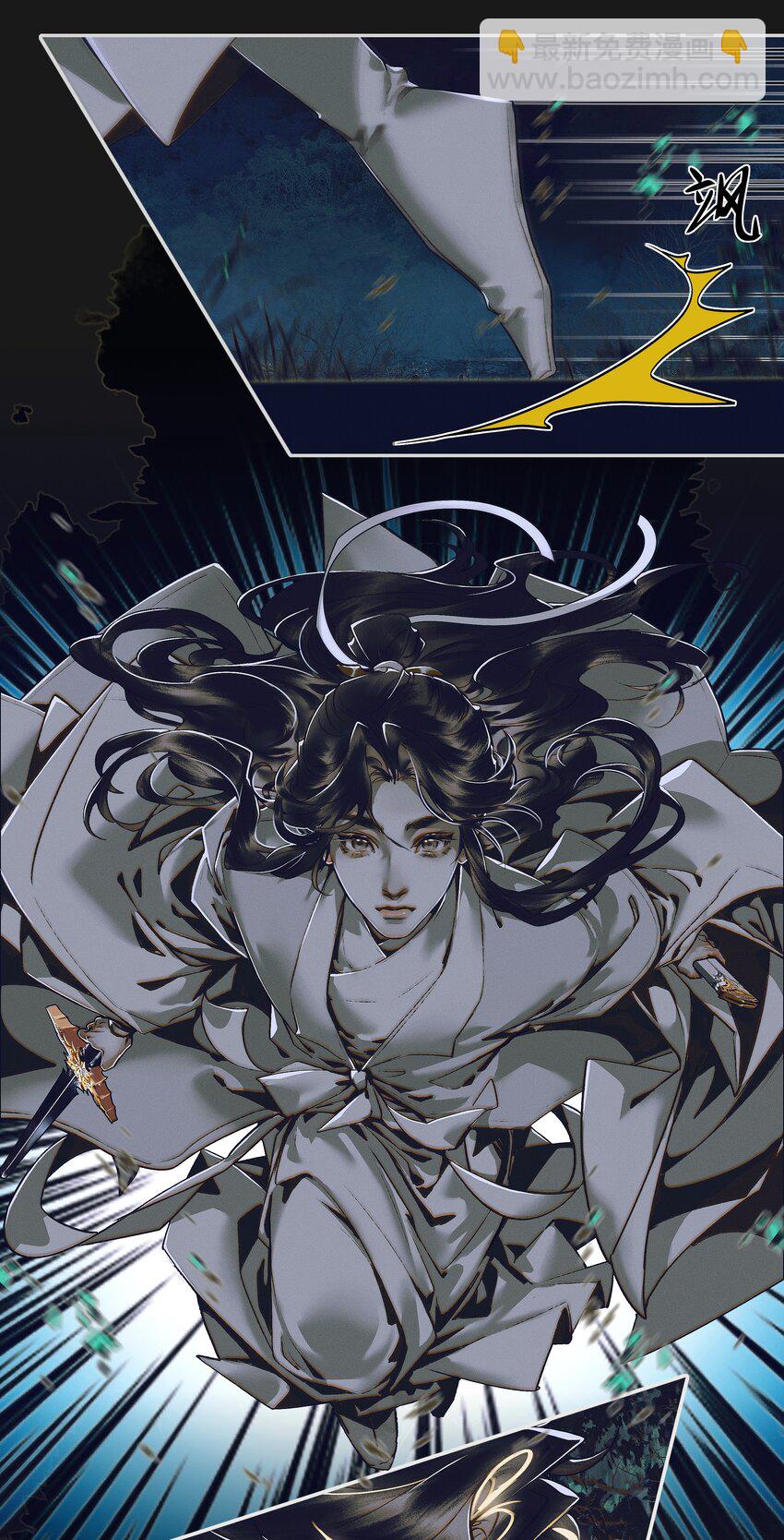 094 青灯夜游-第95话