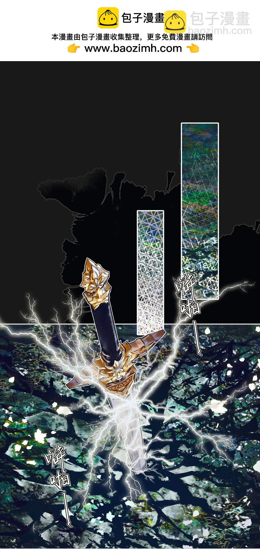 094 青灯夜游-第95话