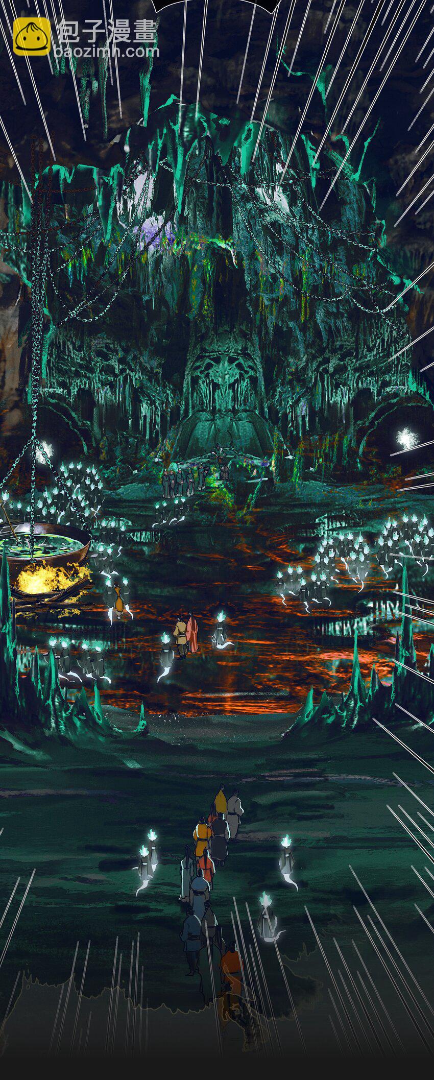 094 青灯夜游-第95话