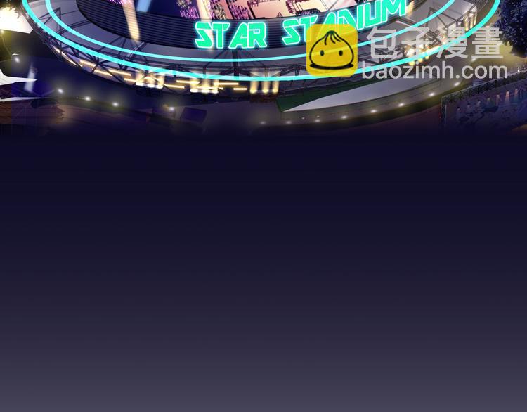 第1话 青藤，梦开始的地方！(1/2)-第1话