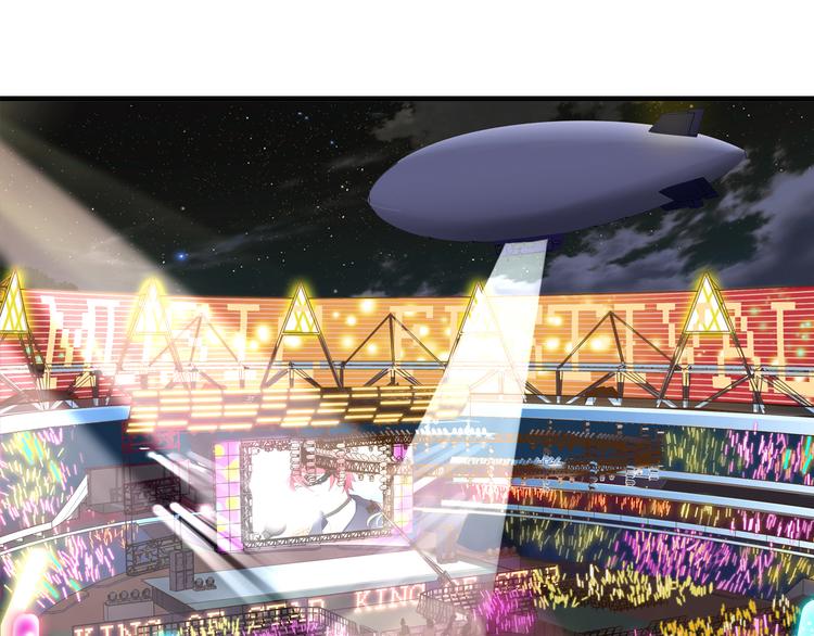 第1话 青藤，梦开始的地方！(1/2)-第1话