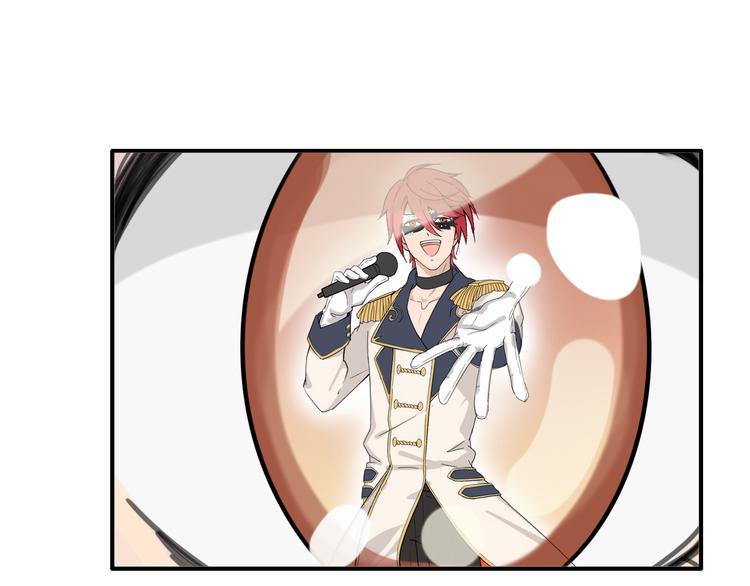 第1话 青藤，梦开始的地方！(1/2)-第1话