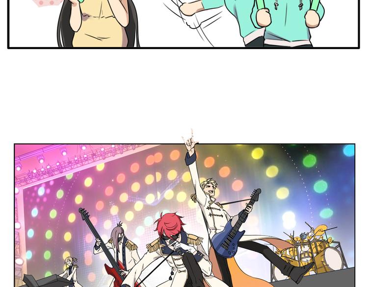 第1话 青藤，梦开始的地方！(1/2)-第1话