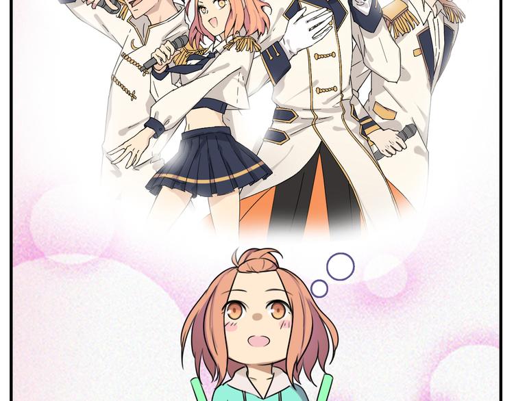 第1话 青藤，梦开始的地方！(1/2)-第1话