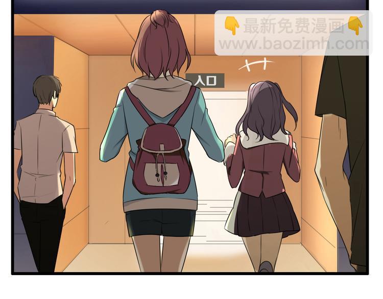 第1话 青藤，梦开始的地方！(1/2)-第1话