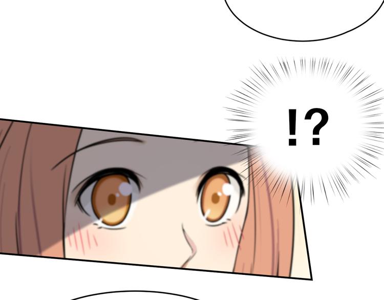 第11话 青藤选拔(1/2)-第11话