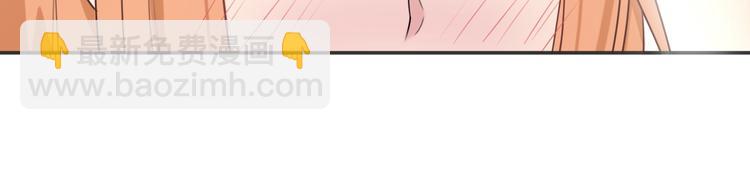 第11话 青藤选拔(1/2)-第11话