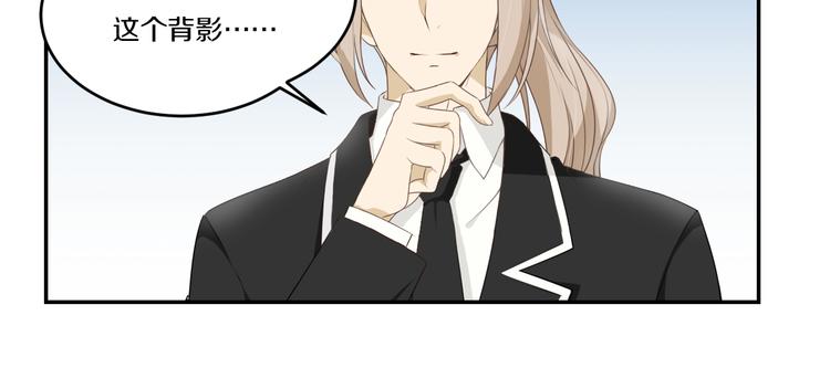 第11话 青藤选拔(1/2)-第11话