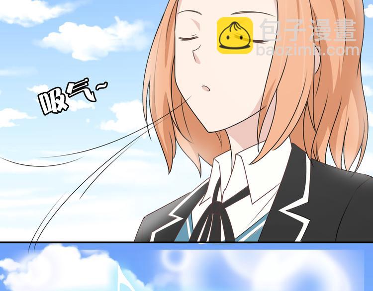 第11话 青藤选拔(1/2)-第11话