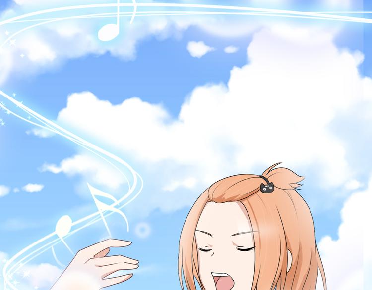 第11话 青藤选拔(1/2)-第11话