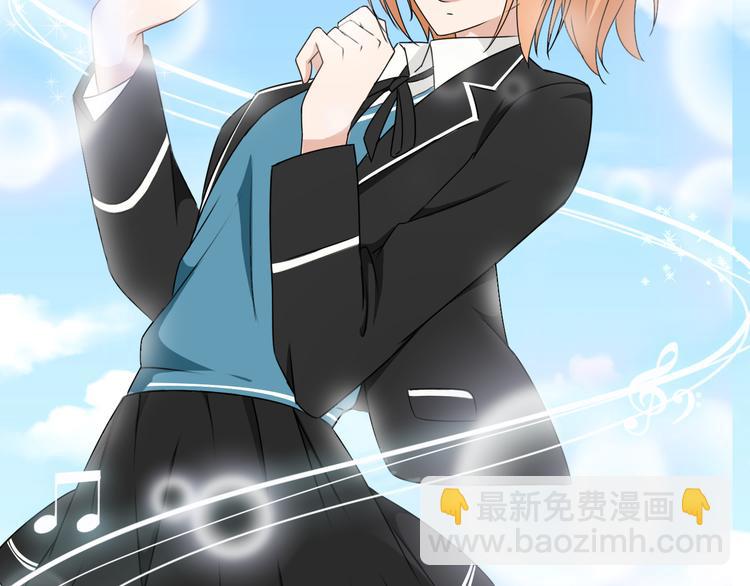 第11话 青藤选拔(1/2)-第11话