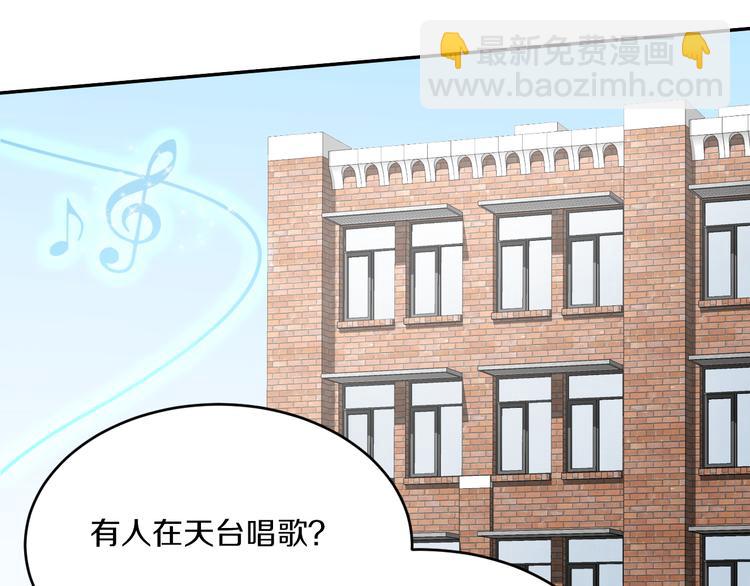 第11话 青藤选拔(1/2)-第11话