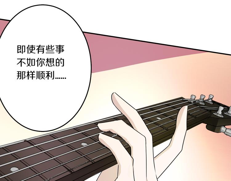 第13话 意外邂逅(1/2)-第13话