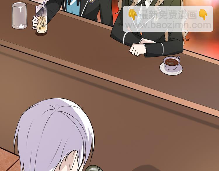 第13话 意外邂逅(1/2)-第13话