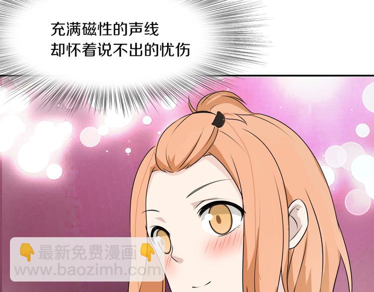 第13话 意外邂逅(1/2)-第13话