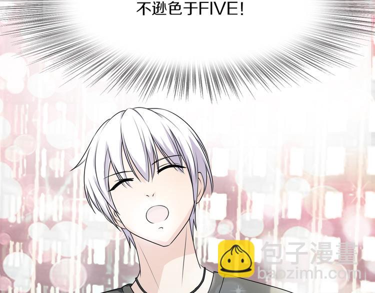 第13话 意外邂逅(1/2)-第13话