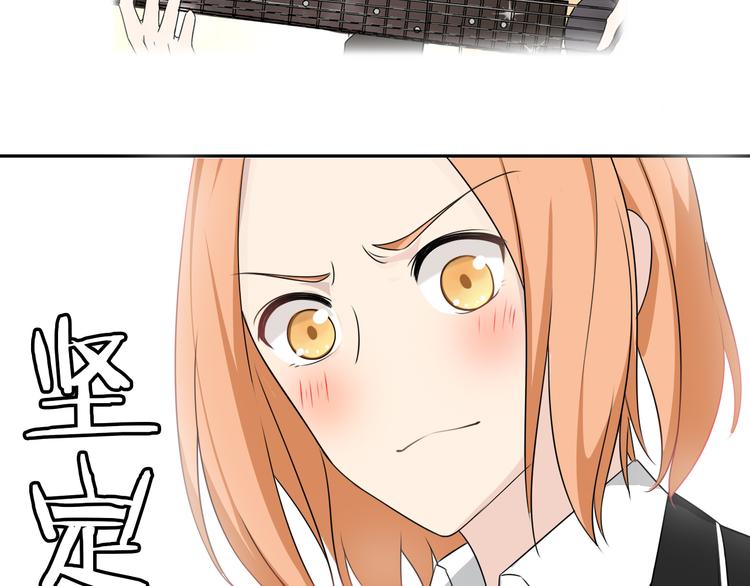 第13话 意外邂逅(1/2)-第13话