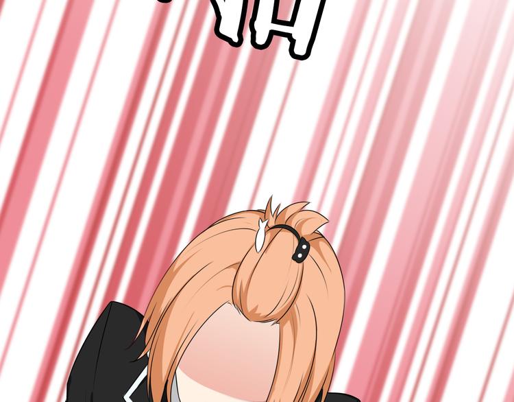 第13话 意外邂逅(1/2)-第13话