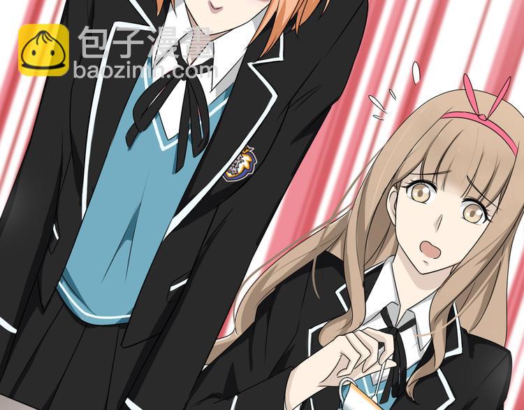 第13话 意外邂逅(1/2)-第13话