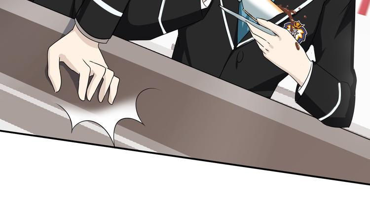 第13话 意外邂逅(1/2)-第13话