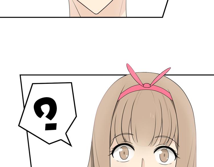 第13话 意外邂逅(1/2)-第13话