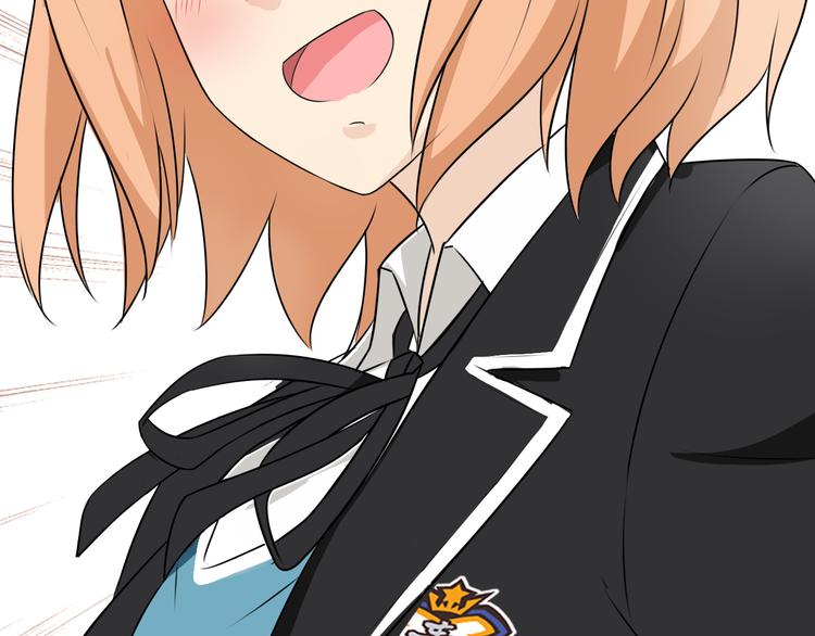 第13话 意外邂逅(1/2)-第13话