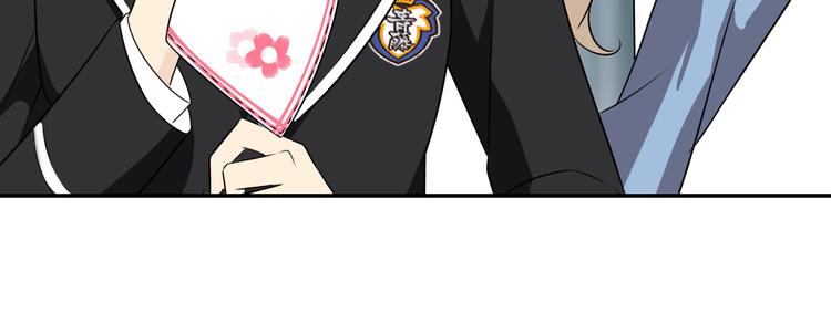 第13话 意外邂逅(1/2)-第13话